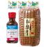 【お中元】スギモト 松阪牛ローストビーフ≪供給期間：2026/6/16～2026/8/3≫ / 冷凍 送料無料 ローストビーフ 詰め合わせ セット