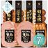 【お中元】プリマハム 鹿児島県産恵味の黒豚ハムとさつま揚げセット KKS-300(N≪供給期間：2026/6/16～2026/8/3≫ / 冷蔵 送料無料 詰め合わせ セット