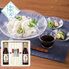 【お中元】揖保乃糸 手延素麺揖保乃糸・麺つゆ詰合せ KAT-30A≪供給期間：2026/6/16～2026/8/3≫ / 常温 送料無料 そうめん 詰め合わせ セット