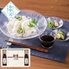 【お中元】揖保乃糸 手延素麺揖保乃糸・麺つゆ詰合せ KAT-50A≪供給期間：2026/6/16～2026/8/3≫ / 常温 送料無料 そうめん 詰め合わせ セット