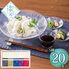 【お中元】揖保乃糸 手延素麺揖保乃糸5種の麺の食べ比べ FC-35≪供給期間：2026/6/16～2026/8/3≫ / 常温 送料無料 そうめん 詰め合わせ セット