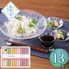 【お中元】池利 いろどり三輪素麺 CL-30A≪供給期間：2026/6/16～2026/8/3≫ / 常温 送料無料 そうめん 詰め合わせ セット