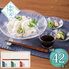 【お中元】三大産地素麺詰合せ SMA-50≪供給期間：2026/6/16～2026/8/3≫ / 常温 送料無料 そうめん 詰め合わせ セット