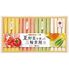 【お中元】池利 夏野菜を使った三輪素麺 NY-30A≪供給期間：2026/6/16～2026/8/3≫ / 常温 送料無料 そうめん 詰め合わせ セット
