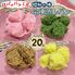 冷凍ロバのパン4個入り（5袋） / 冷凍 送料無料 蒸しパン セット