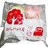 【倉入れ】冷凍ロバのパン4個入り（ケース入数：15,ロット：1） / 冷凍 送料無料 蒸しパン セット 仕入れ