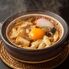 【上代厳守】秋冬限定 暖味詰合せ APY-7 / 常温 送料無料 うどん きしめん 味噌煮込み 詰め合わせ セット 名古屋