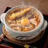 【倉入れ】でらうま みそ煮込うどん(1ケース：10袋×3ボール)（3ケースから購入可） / 常温 送料無料 うどん 名古屋 仕入れ