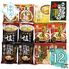 【お中元】藤原製麺 北海道繁盛店対決ラーメン12食 HTR-C≪供給期間：2026/6/16～2026/8/3≫ / 常温 送料無料 詰め合わせ セット