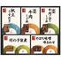 【お中元】柿安 料亭しぐれ煮詰合せ FS30≪供給期間：2026/6/16～2026/8/3≫ / 常温 送料無料 ご飯のお供 詰め合わせ セット