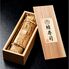 【上代厳守】鯖寿司 / 冷凍 送料無料 さば寿司 下鴨茶寮