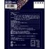 【スペシャルセール】千房 おこのみケーキ（2箱）《販売期間：2026/6/22～2026/8/21》 / 送料無料 冷凍 スイーツ ギフト