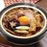 【倉入れ】名古屋名物 コーチン味噌煮込うどん(1ケース：10袋×3ボール)（3ケースから購入可） / 常温 送料無料 うどん 名古屋 仕入れ