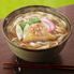 【倉入れ】ゆで きしめん(10袋×2ボール)（4ケースから購入可） / 常温 送料無料 うどん きしめん 名古屋 仕入れ