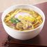 【倉入れ】ゆで カレーうどん(10袋×2ボール)（4ケースから購入可） / 常温 送料無料 うどん 名古屋 仕入れ