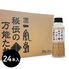 一風堂秘伝の万能たれ とんこつ味×24本 / 常温 送料無料 スープ 大容量