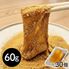 【冷凍】和三盆わらび餅 個包装_60g×30P / 冷凍 送料無料 わらびもち 大容量 仕入れ 業務用