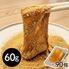 【冷凍】和三盆わらび餅 個包装_60g×90P / 冷凍 送料無料 わらびもち 大容量 仕入れ 業務用