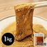 【冷凍】和三盆わらび 大容量_1kg×10袋 / 冷凍 送料無料 わらびもち 大容量 仕入れ 業務用