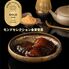 【冷凍】沖縄黒糖わらび餅 大容量_1kg×10袋 / 冷凍 送料無料 わらびもち 大容量 仕入れ 業務用