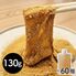 【冷凍】和三盆わらび餅 スパウトパック_130g×60P / 冷凍 送料無料 わらびもち 大容量 仕入れ 業務用