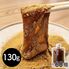 【冷凍】沖縄黒糖わらび餅 スパウトパック_130g×60P / 冷凍 送料無料 わらびもち 大容量 仕入れ 業務用