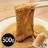 【冷凍】和三盆わらび餅 スパウトパック_500g×20P / 冷凍 送料無料 わらびもち 大容量 仕入れ 業務用