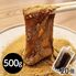 【冷凍】沖縄黒糖わらび餅 スパウトパック_500g×20P / 冷凍 送料無料 わらびもち 大容量 仕入れ 業務用