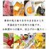【ポスト投函】松炭塩 / 常温 送料無料 塩 フレーバーソルト