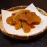 【倉入れ】九州産 安納芋の干しいも150g 合計100袋（25袋×4） / 常温 送料無料 干し芋 国産 大容量 仕入れ