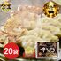 【倉入れ】【上代厳守】包王Paou 近江牛使用 牛とんぽう 10個入り（ケース入数：10,ロット：2） / 冷凍 送料無料 餃子