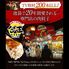 【倉入れ】包王Paou 鹿児島黒豚小籠包餃子 15個入り（ケース入数：12,ロット：2） / 冷凍 送料無料 餃子