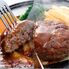 【倉入れ】近江牛100％無添加バーグ 120g（物販用）（ケース入数：100,ロット：1） / 冷凍 送料無料 ハンバーグ