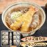 【お歳暮】岩手 「北舘製麺」 北のそばギフトセット ≪11月10日から順次発送開始≫ / 常温 送料無料 ギフト 詰め合わせ セット 蕎麦