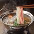 鹿児島黒豚バラしゃぶしゃぶ 250g×2P / 冷凍 送料無料 豚肉 国産