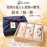 【上代厳守】銘米三昧 -雅- 1kg×3品種 計3kg / 常温 送料無料 米 無洗米 ひとめぼれ つや姫 ササニシキ ギフト お祝い 詰め合わせ セット