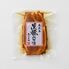 鹿児島黒豚ロース味噌漬け 100g×10P / 冷凍 送料無料 豚肉