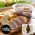 鹿児島黒豚レバーペースト 100g×5P / 冷蔵 送料無料 レバー