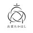 【お歳暮】島根 「出雲たかはし」 おそば屋さんの鴨鍋セット ≪11月10日から順次発送開始≫ / 冷蔵 送料無料 ギフト