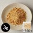 京きな粉 3g×750P / 常温 送料無料 大容量 仕入れ 業務用