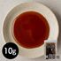 黒蜜 10g×50P / 常温 送料無料 大容量 仕入れ 業務用