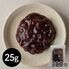 粒あん 25g×300P / 常温 送料無料 あんこ 大容量 仕入れ 業務用